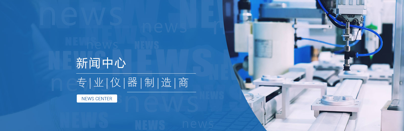 樹(shù)脂瓦客戶(hù)感言